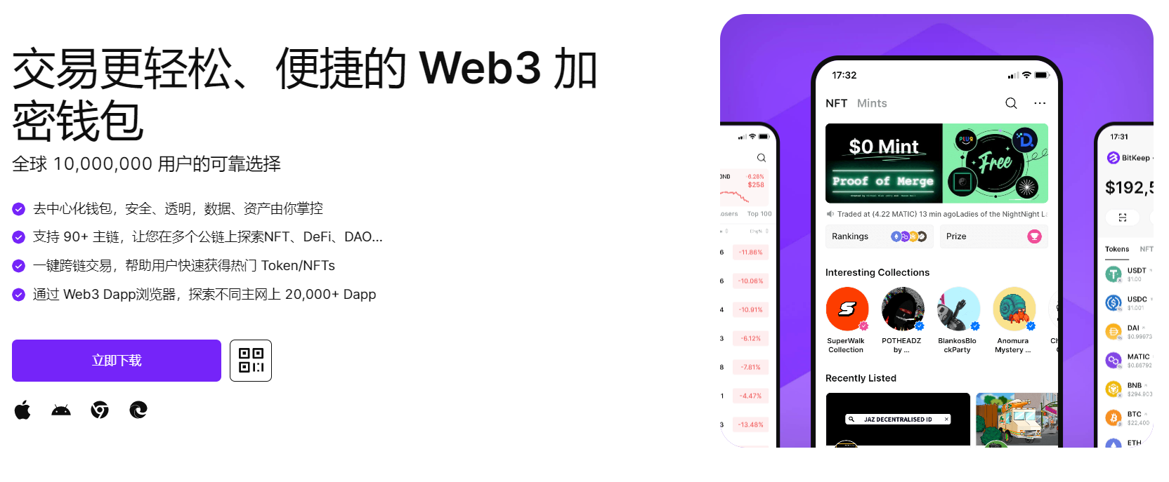 嗯嗯好骚爽啊视频"bitkeep钱包官网下载苹果版|荷兰初创公司利用数字"